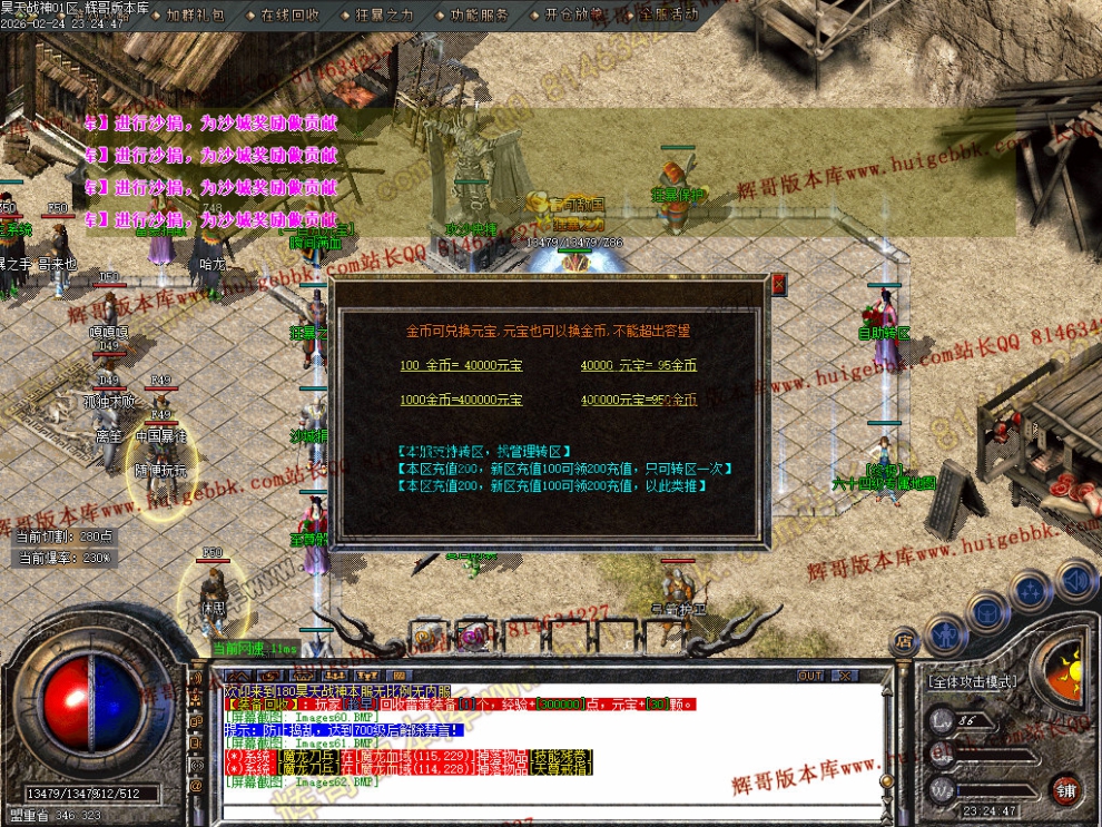 00067.jpg