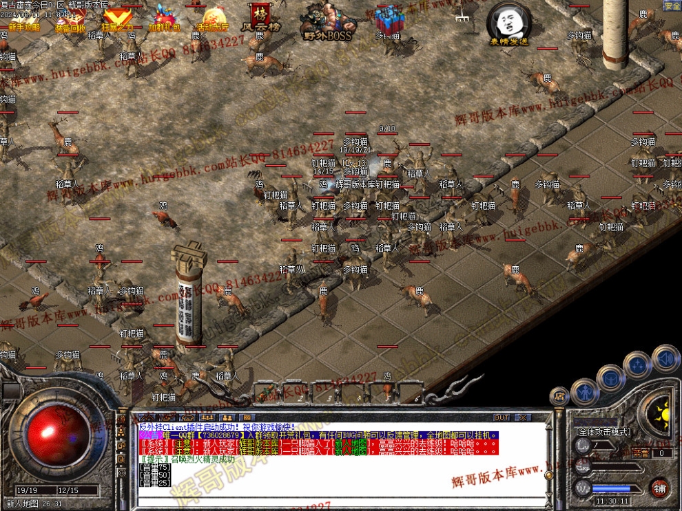 00005.jpg