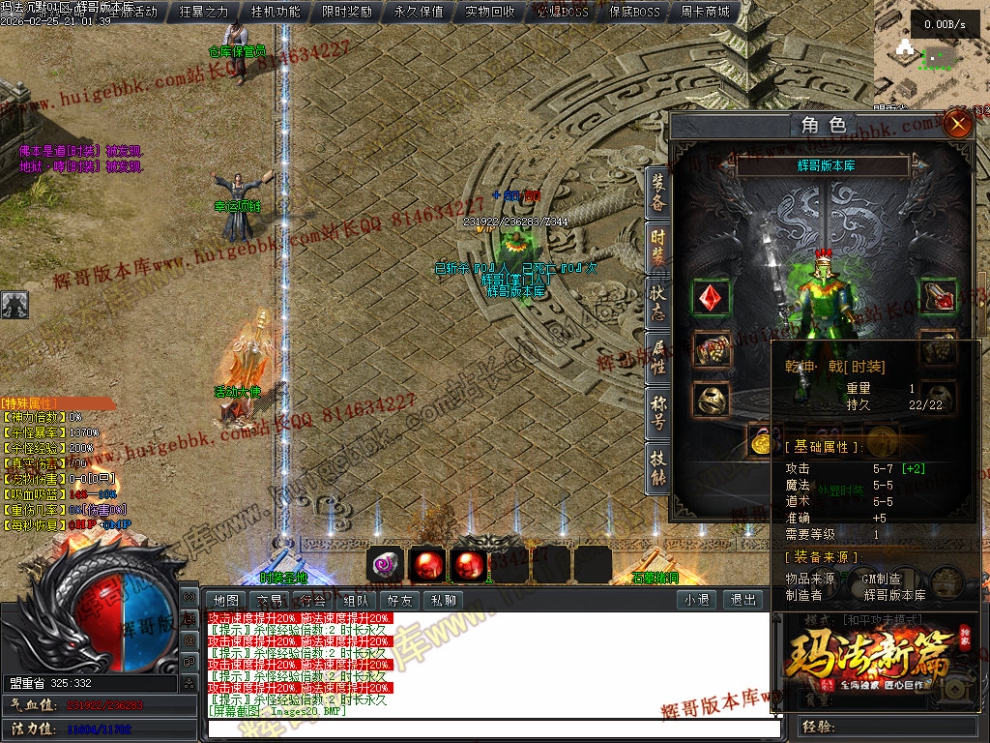 00024.jpg