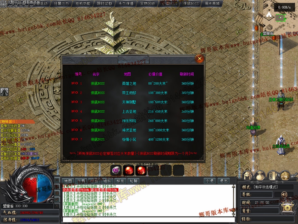 00027.jpg