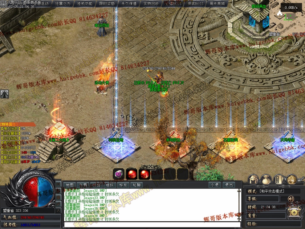 00040.jpg