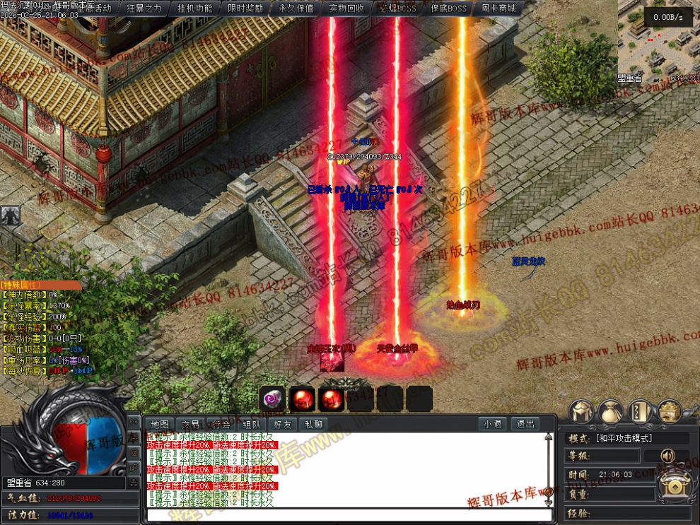 00054.jpg