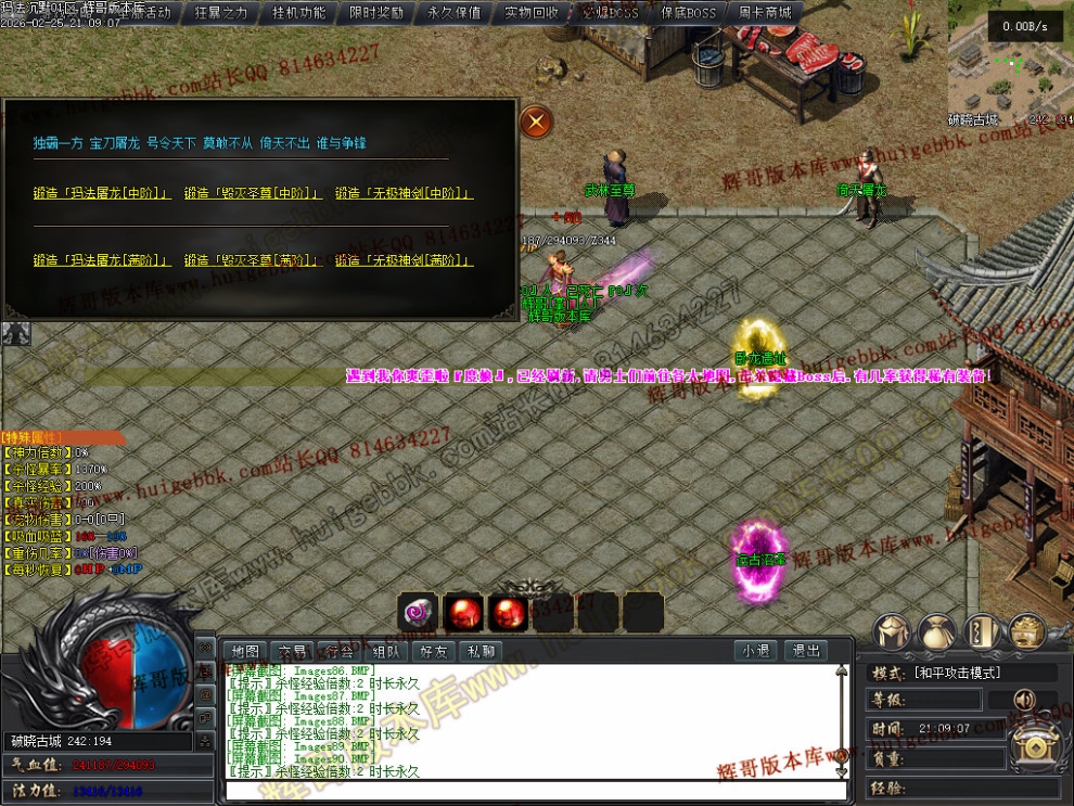 00094.jpg