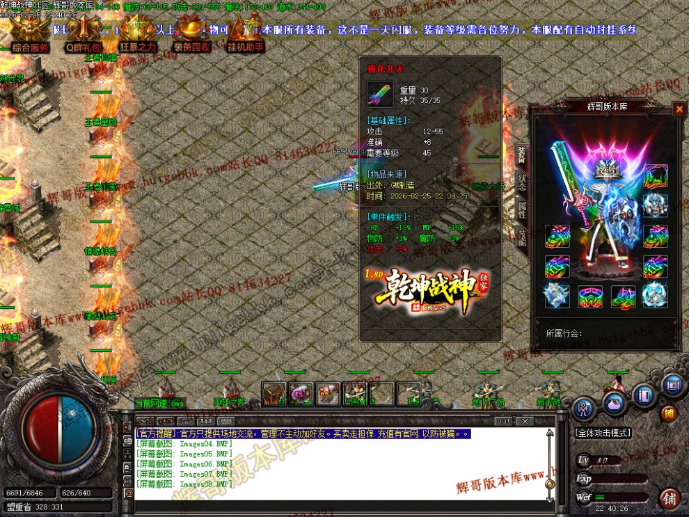 00011.jpg