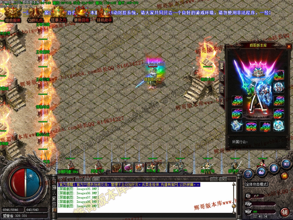 00012.jpg