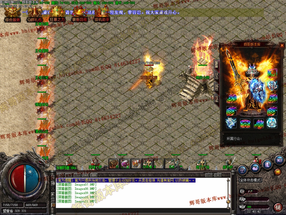 00014.jpg