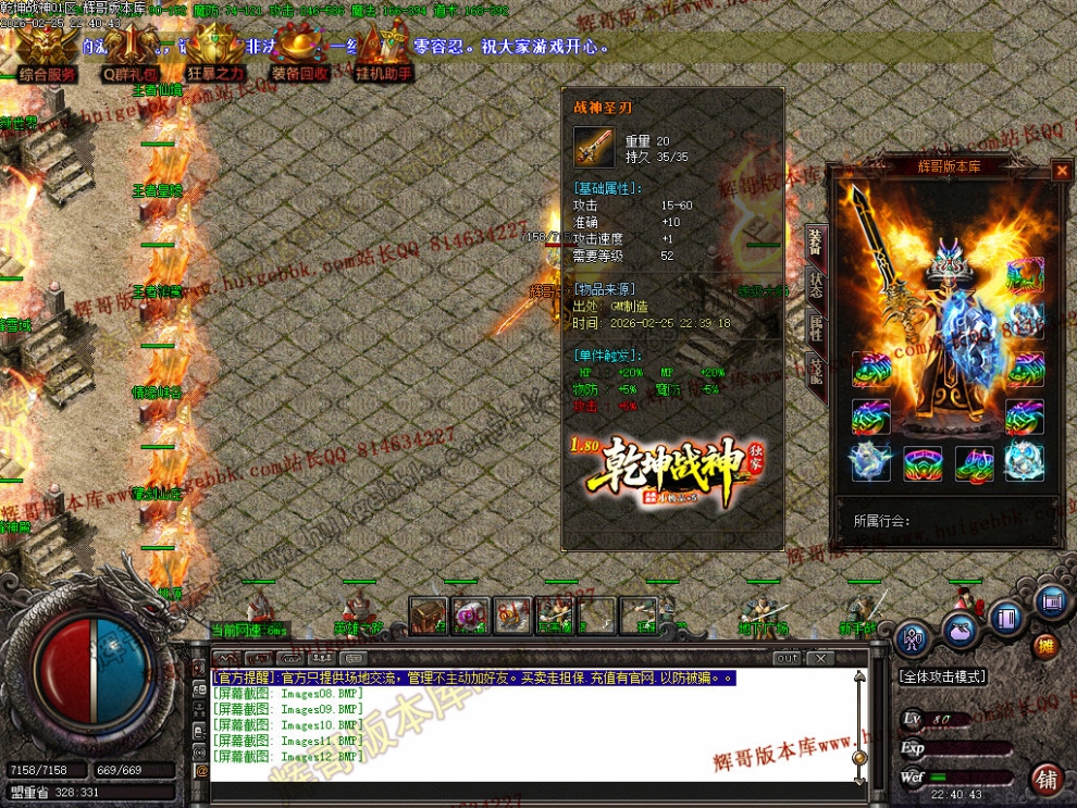 00015.jpg