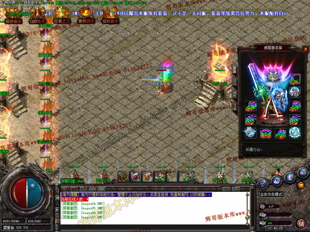 00010.jpg