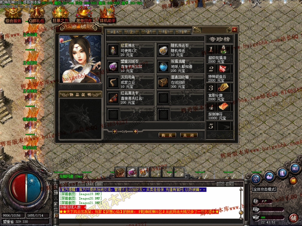 00024.jpg
