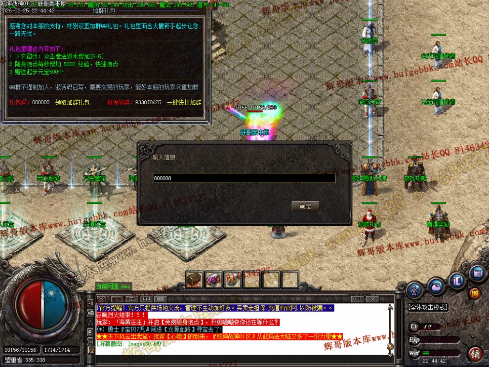 00033.jpg