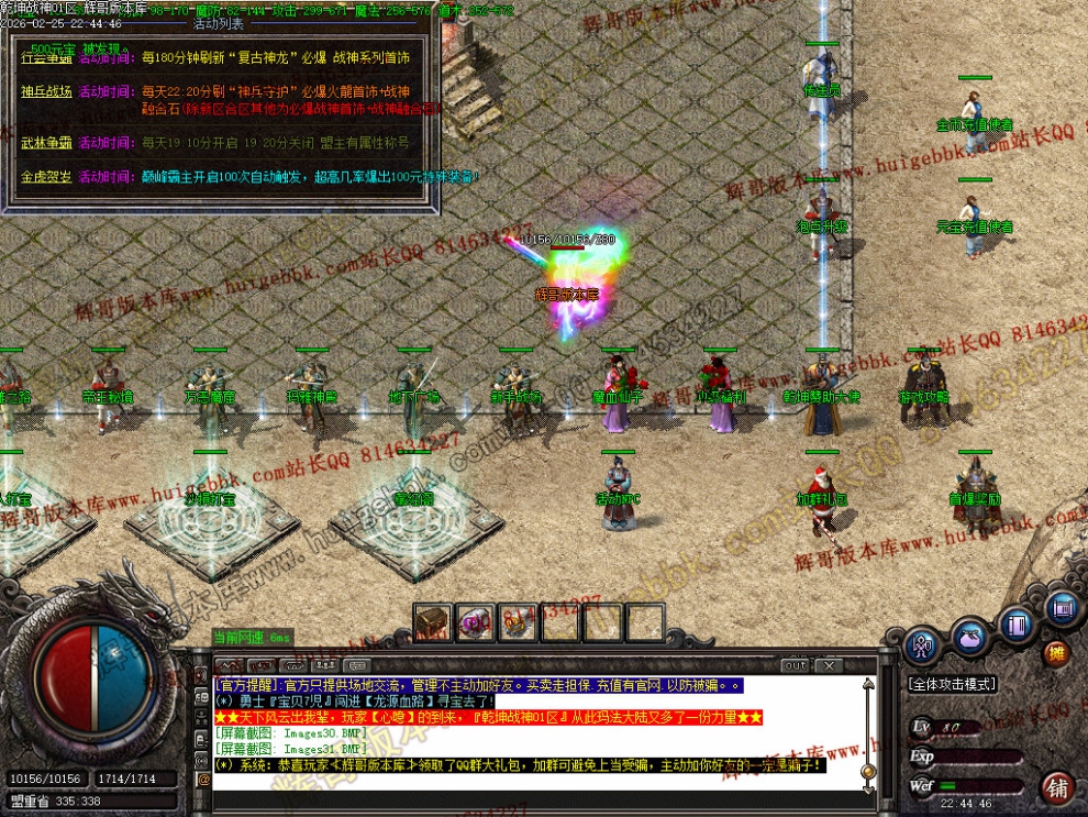 00034.jpg