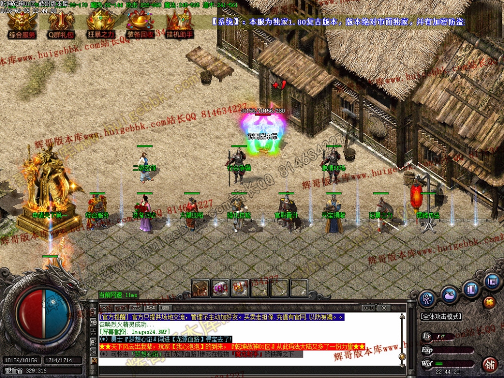 00027.jpg