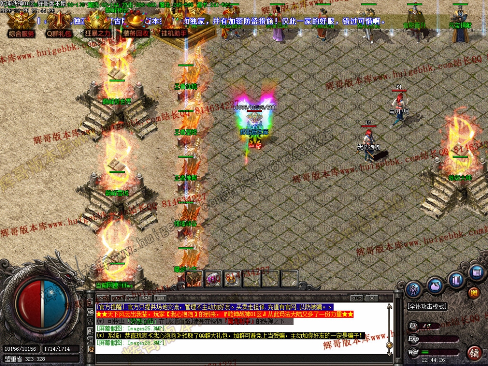 00029.jpg
