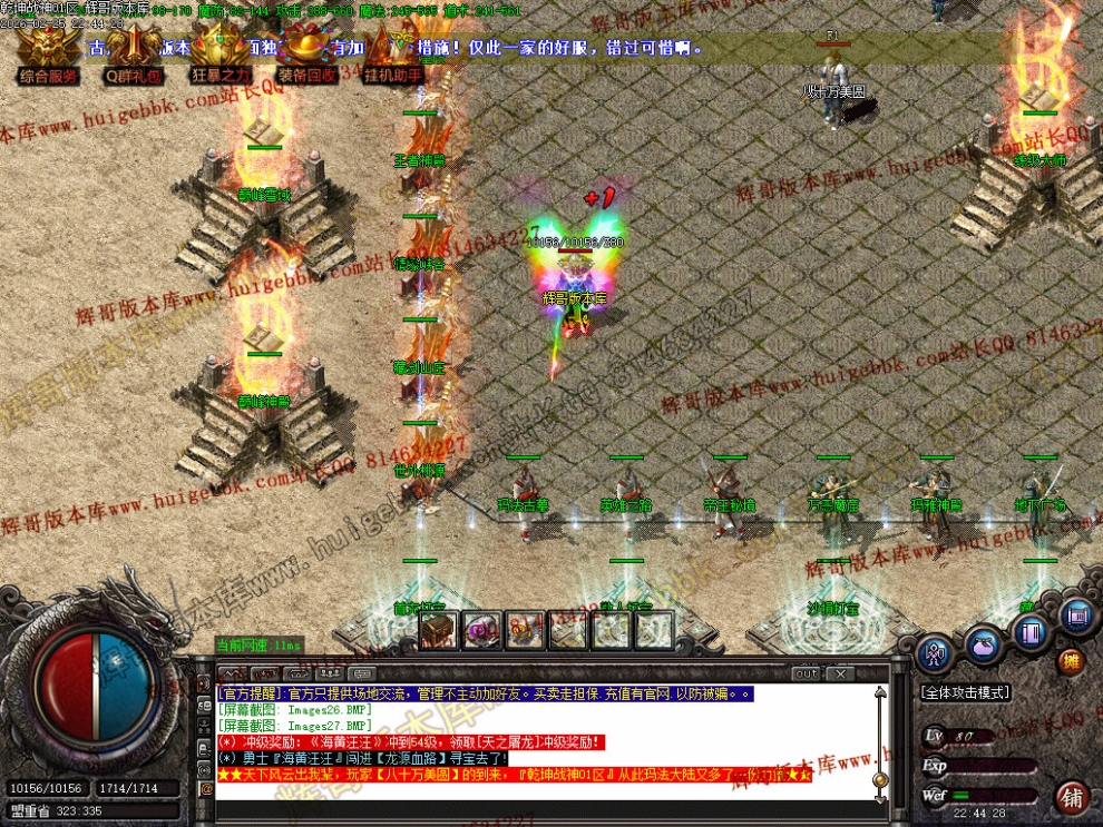 00030.jpg