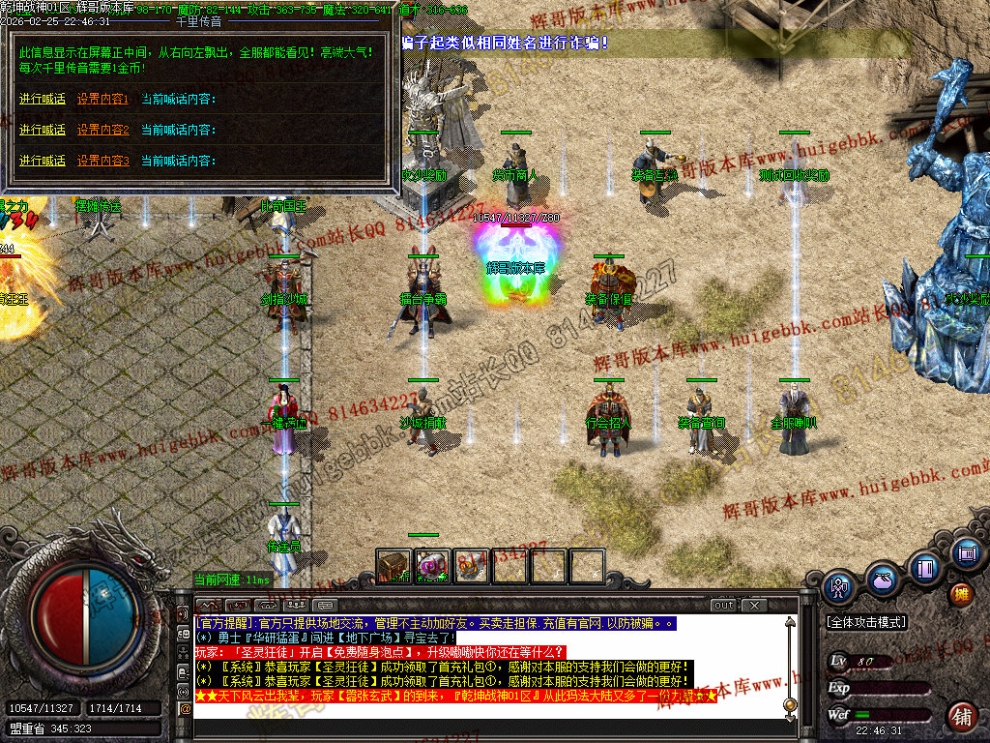 00043.jpg