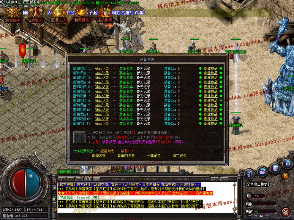 00044.jpg