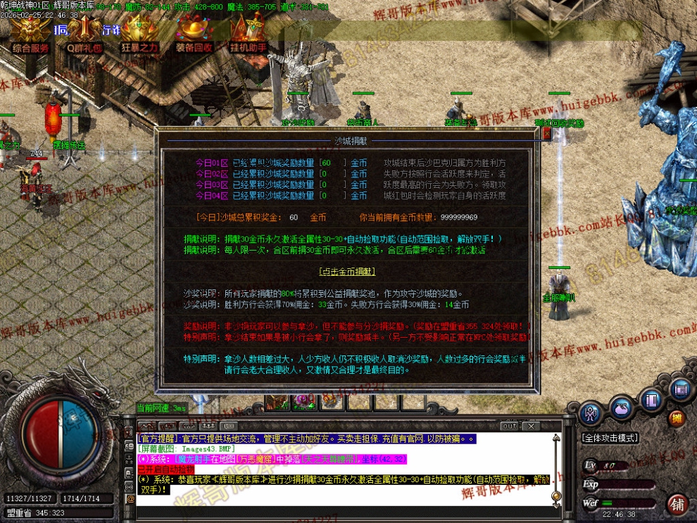 00046.jpg
