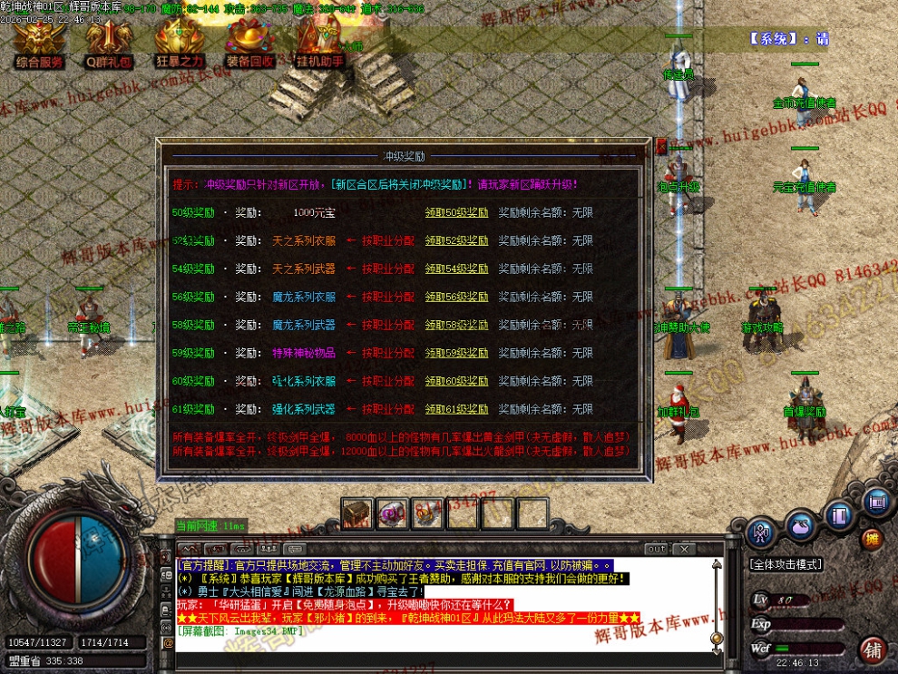 00037.jpg
