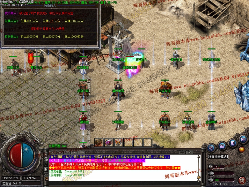 00052.jpg