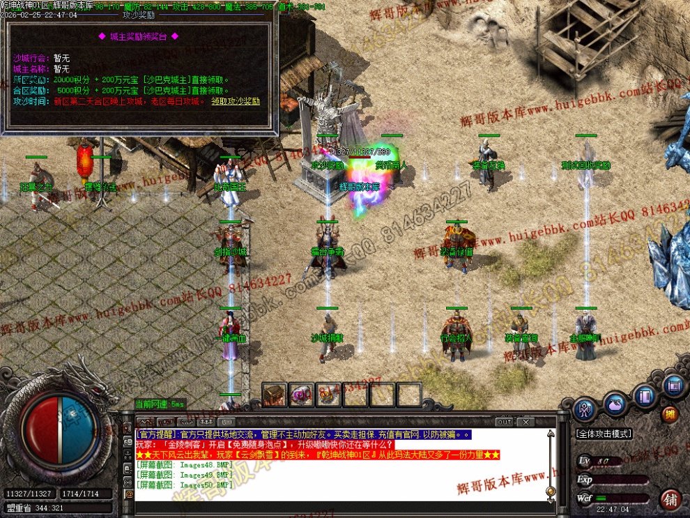 00053.jpg