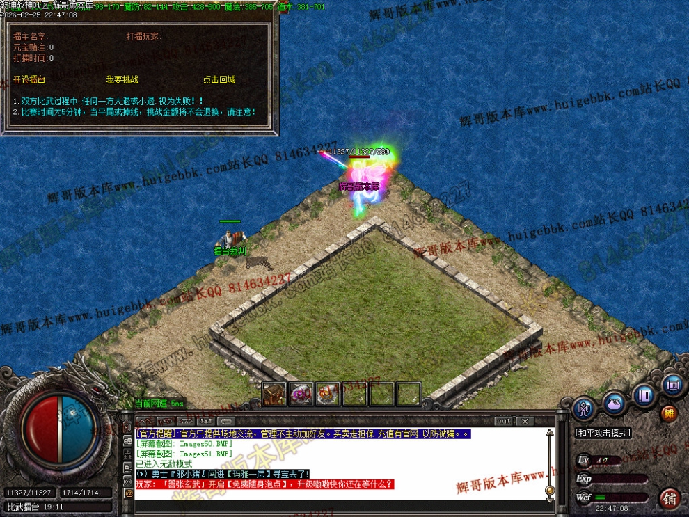 00054.jpg