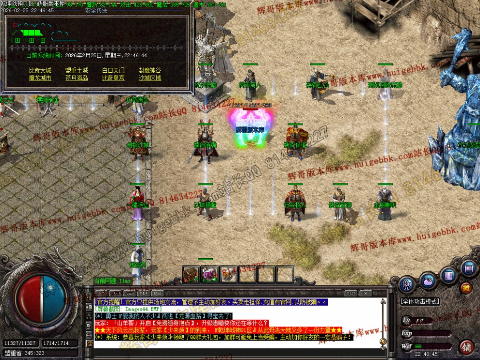 00047.jpg