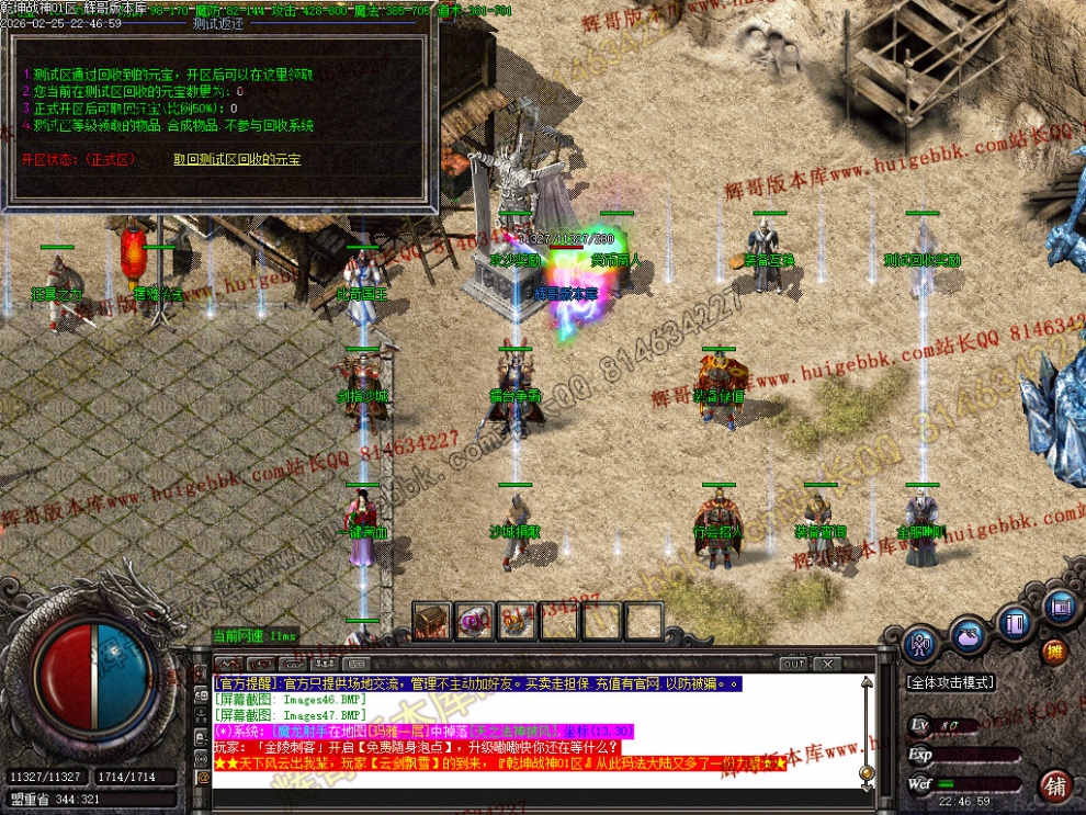 00050.jpg