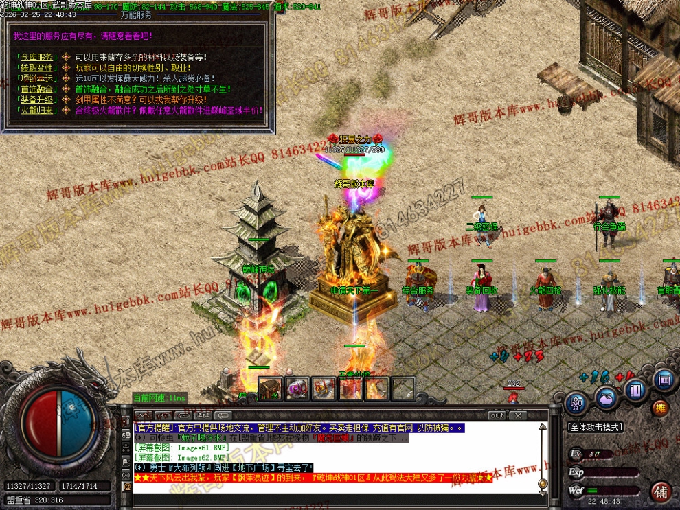 00065.jpg