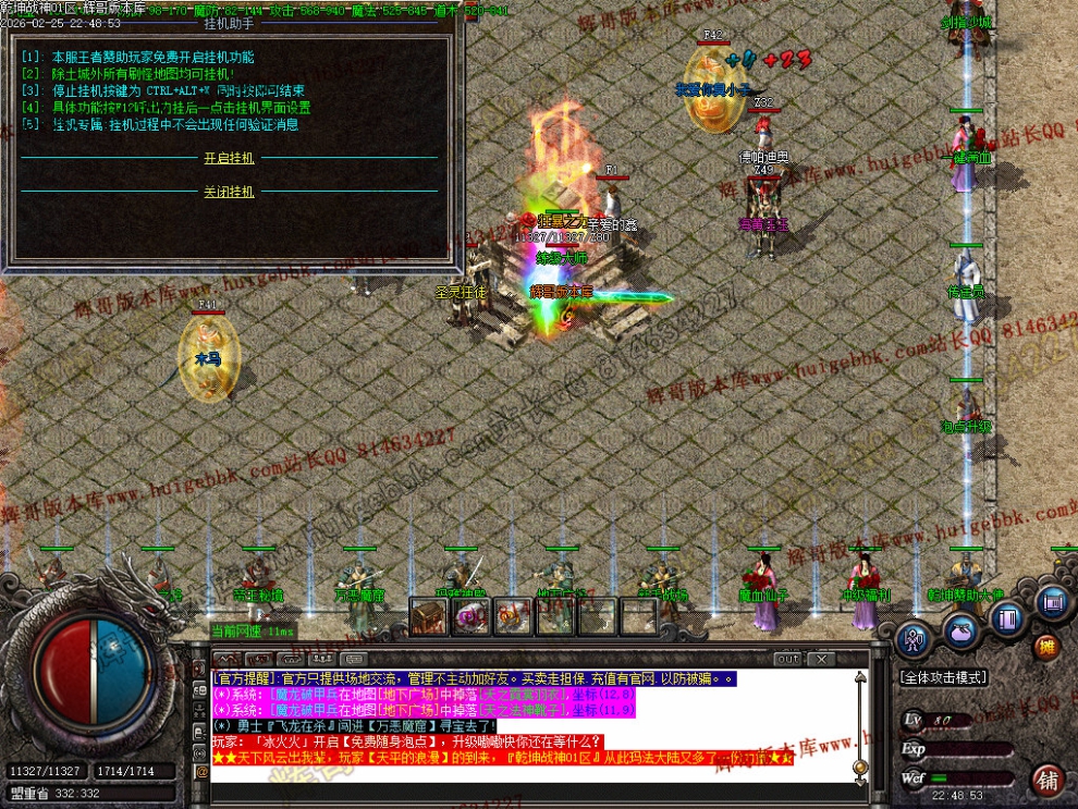 00066.jpg