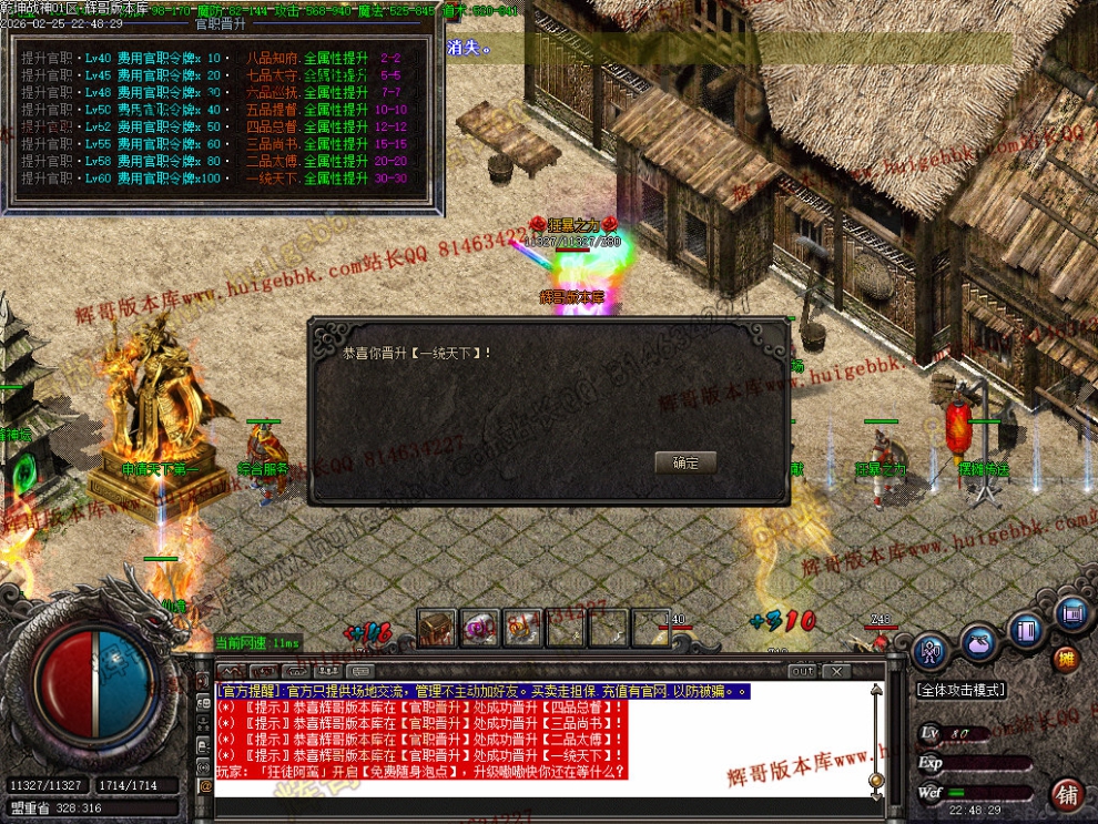 00060.jpg