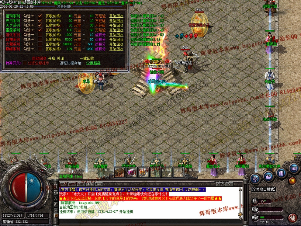 00067.jpg