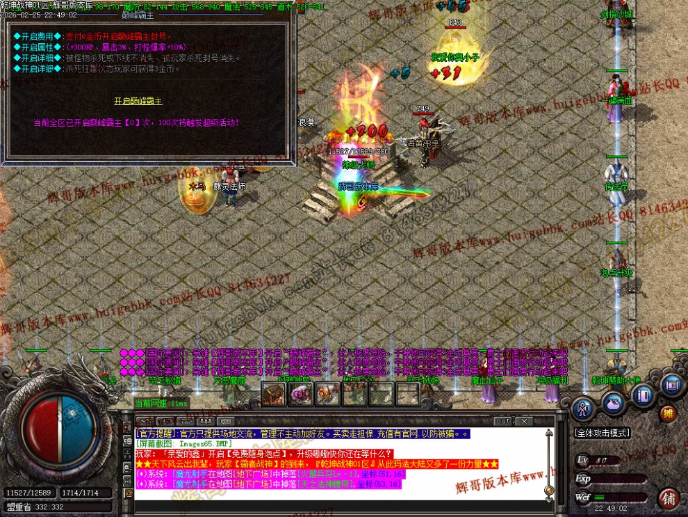 00068.jpg