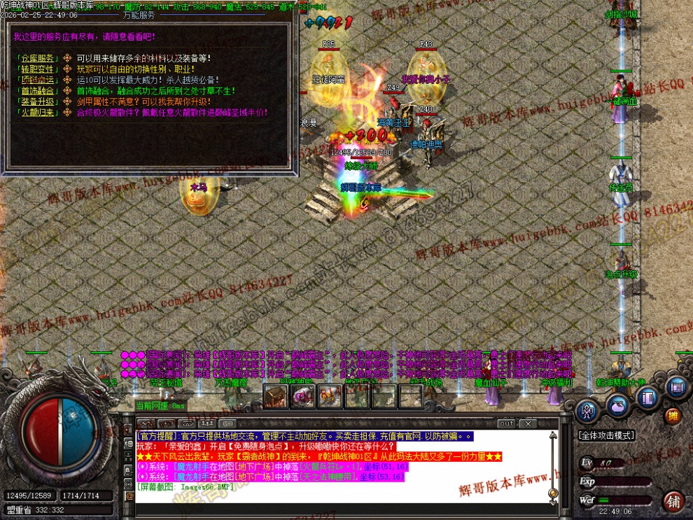 00069.jpg