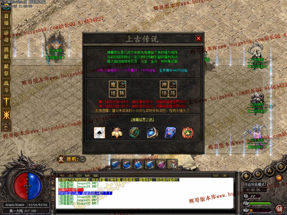 Images33.jpg