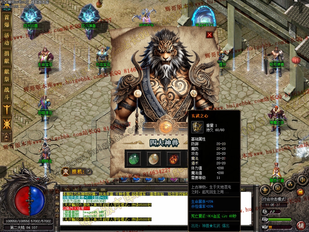 Images47.jpg
