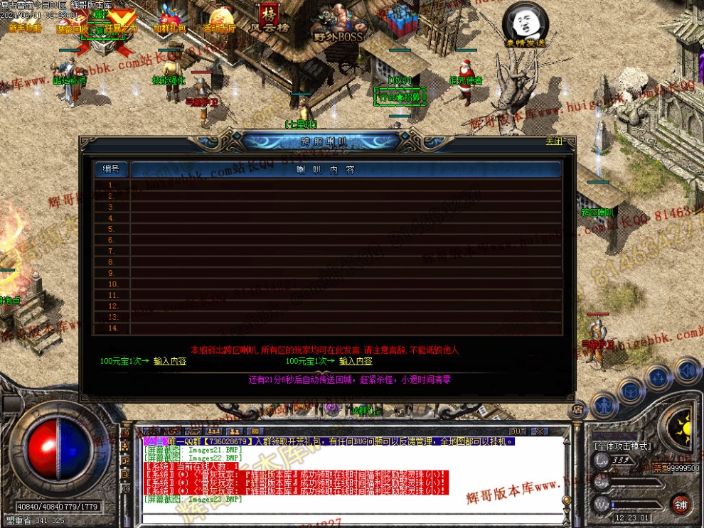 00037.jpg