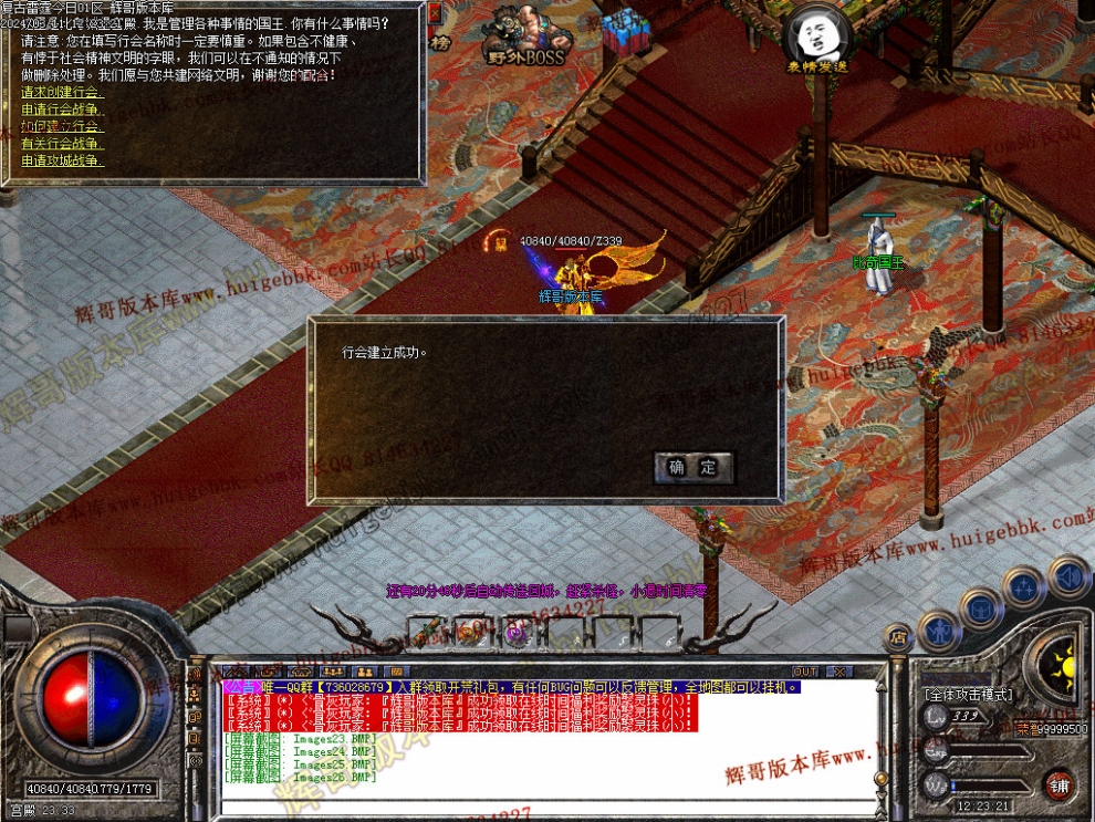00040.jpg