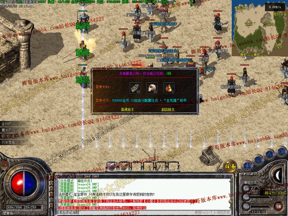 Images29.jpg