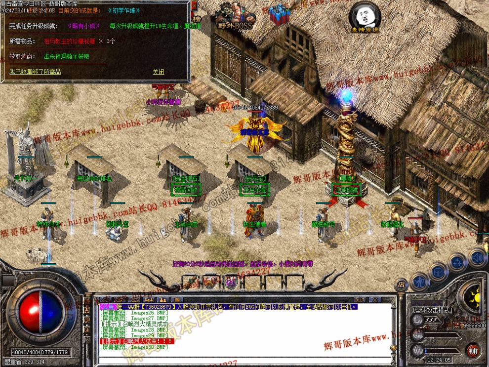 00044.jpg