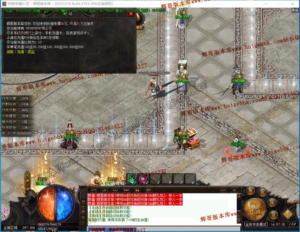 00025.jpg