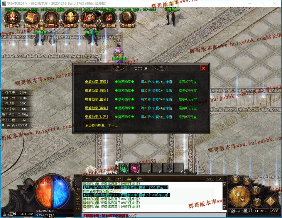 00030.jpg