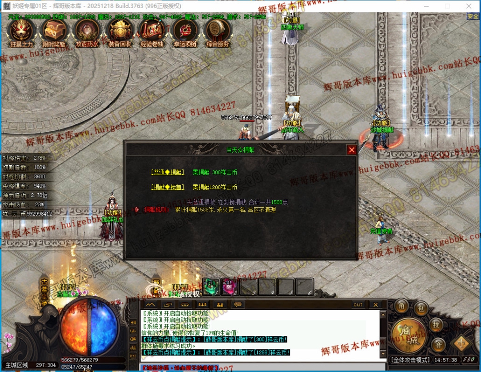 00024.jpg