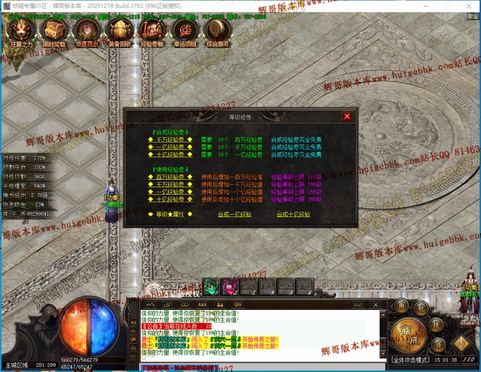 00039.jpg