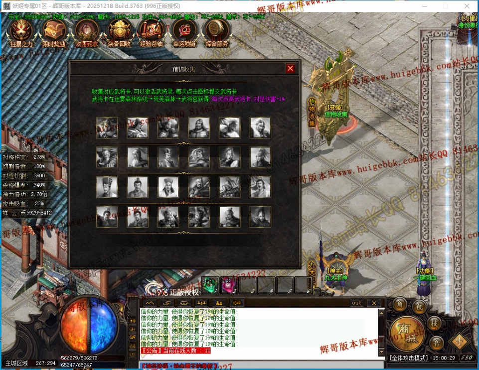 00033.jpg