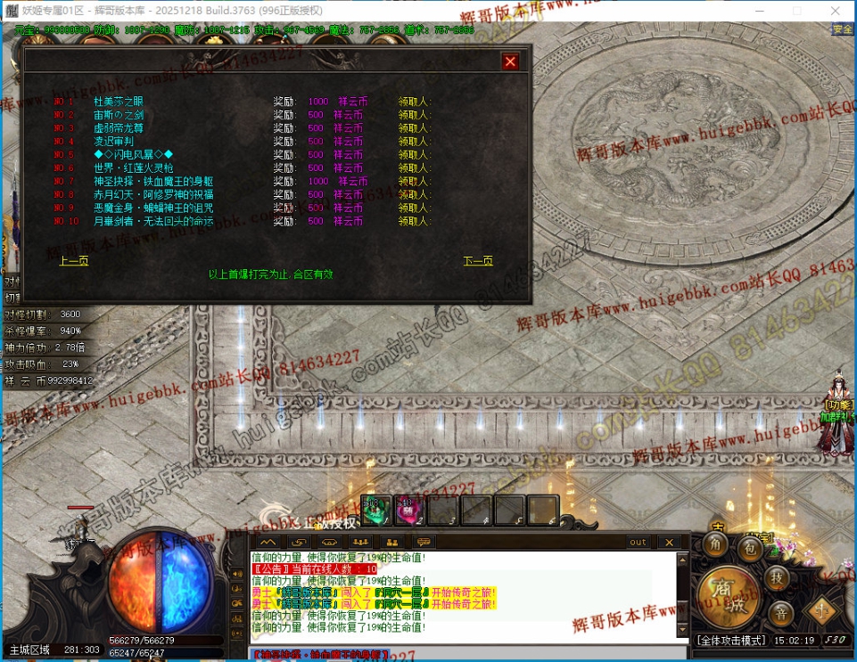 00046.jpg
