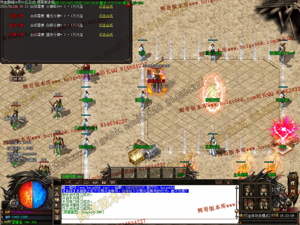 Images33.jpg