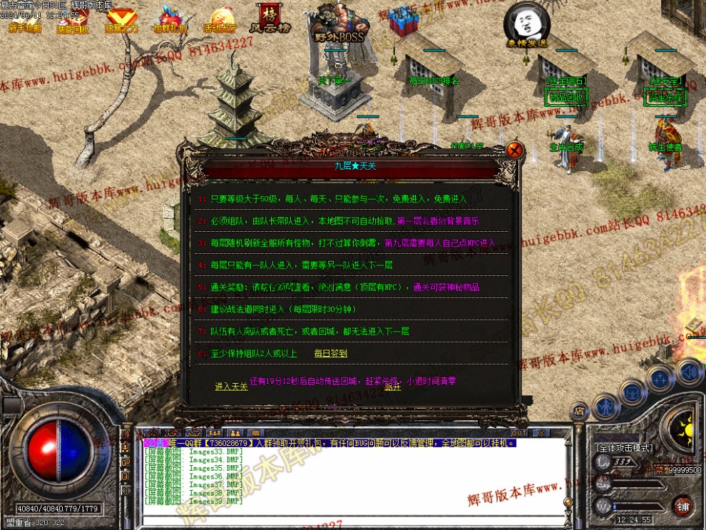 00053.jpg