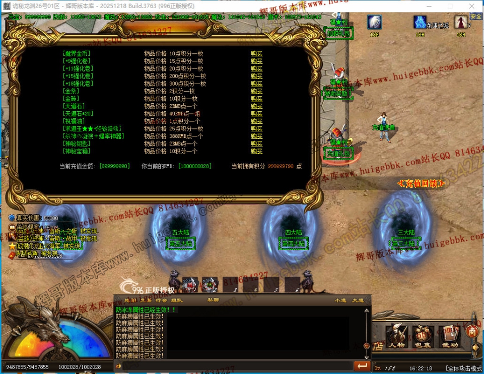 00013.jpg