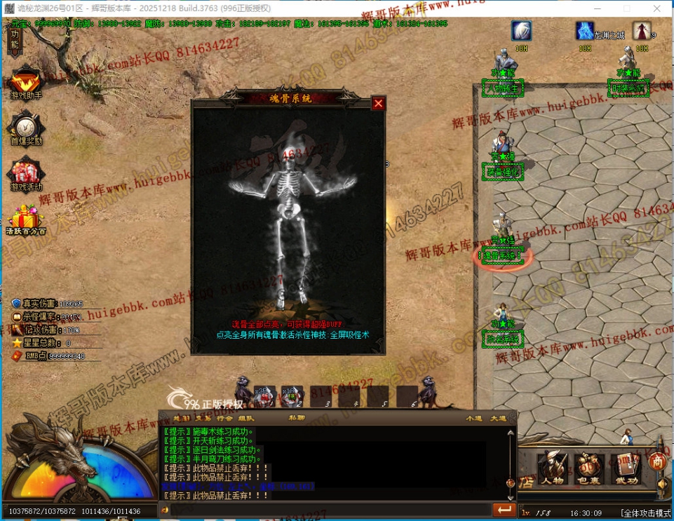 00033.jpg