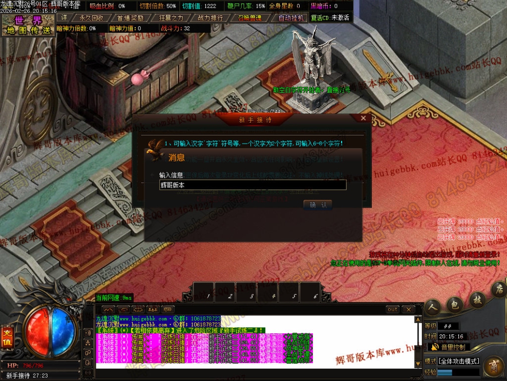 00005.jpg